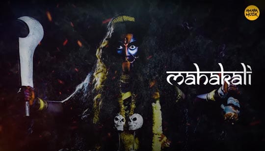 Kali Puja Pushpanjali Mantra (কালী পূজা পুষ্পাঞ্জলি মন্ত্র) In Bengali | Stotram