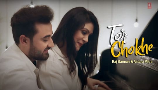 Tor Chokhe Lyrics তোর চোখে Raj Barman | Antara Mitra | Dabbu