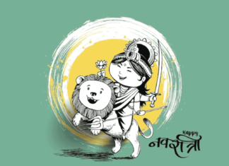 Durga Puja Bengali Love Status Romantic Quotes (দূর্গা পূজা প্রেমের স্ট্যাটাস) Durga Puja Bengali Love Status Romantic Quotes