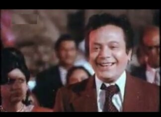 Ei To Jibon Lyrics (এই তো জীবন) Kishore Kumar | Uttam Kumar