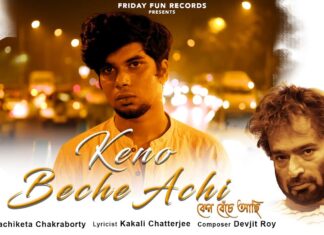 Keno Beche Achi Lyrics (কেন বেঁচে আছি) | Nachiketa Chakraborty
