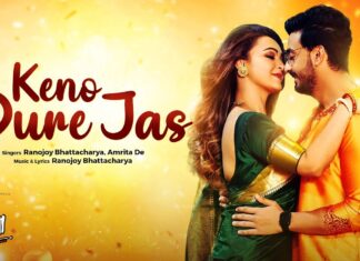 Dine Dine Tui Lyrics (দিনে দিনে তুই) Jubin Nautiyal | Toke Chhara Banchbo Na