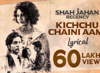 Kichchu Chaini Aami Lyrics (কিচ্ছু চাইনি আমি) | Anirban Bhattacharya