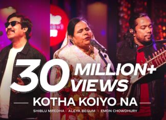 Kotha Koiyo Na Lyrics (কথা কইও না) Coke Studio Bangla