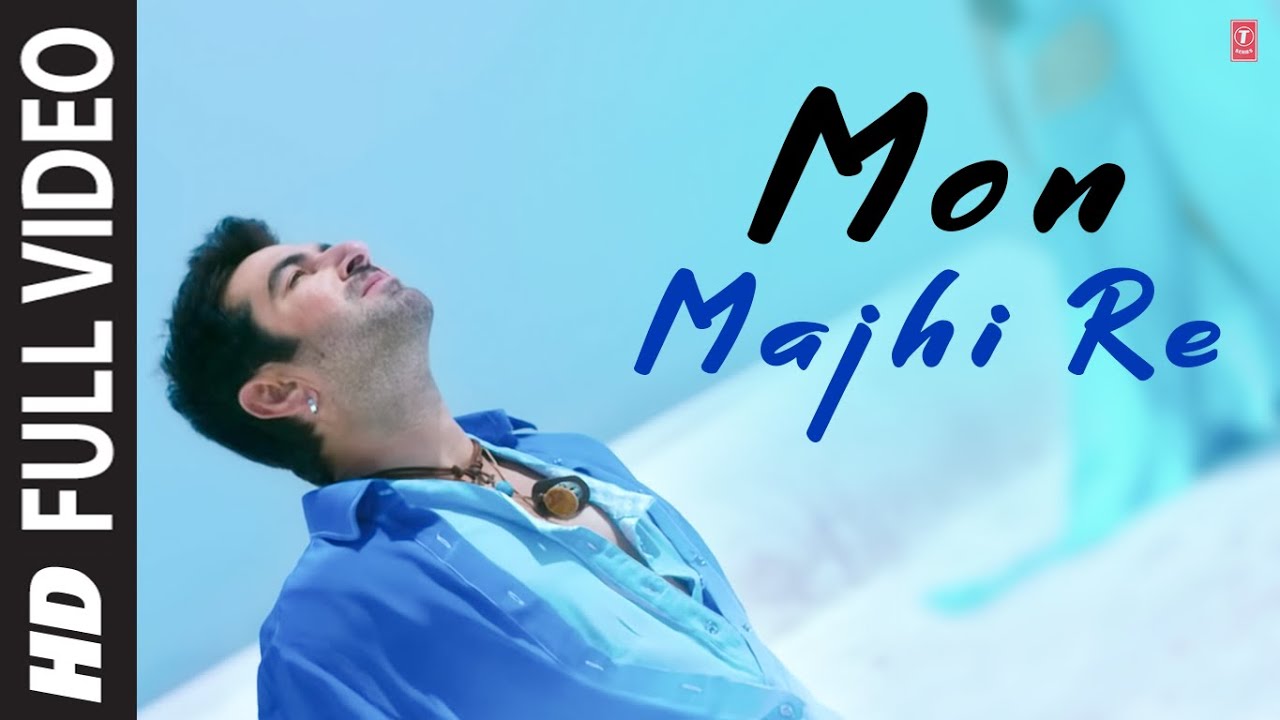 Mon Majhi Re Lyrics (মন মাঝি রে) Arijit Singh | Boss