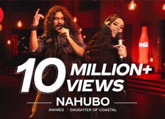 Nahubo Lyrics (নাহুবো) Coke Studio Bangla | Animes x DOC