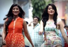 Pujo Ready Sera Para Song Lyrics – Pujo Anthem 2016