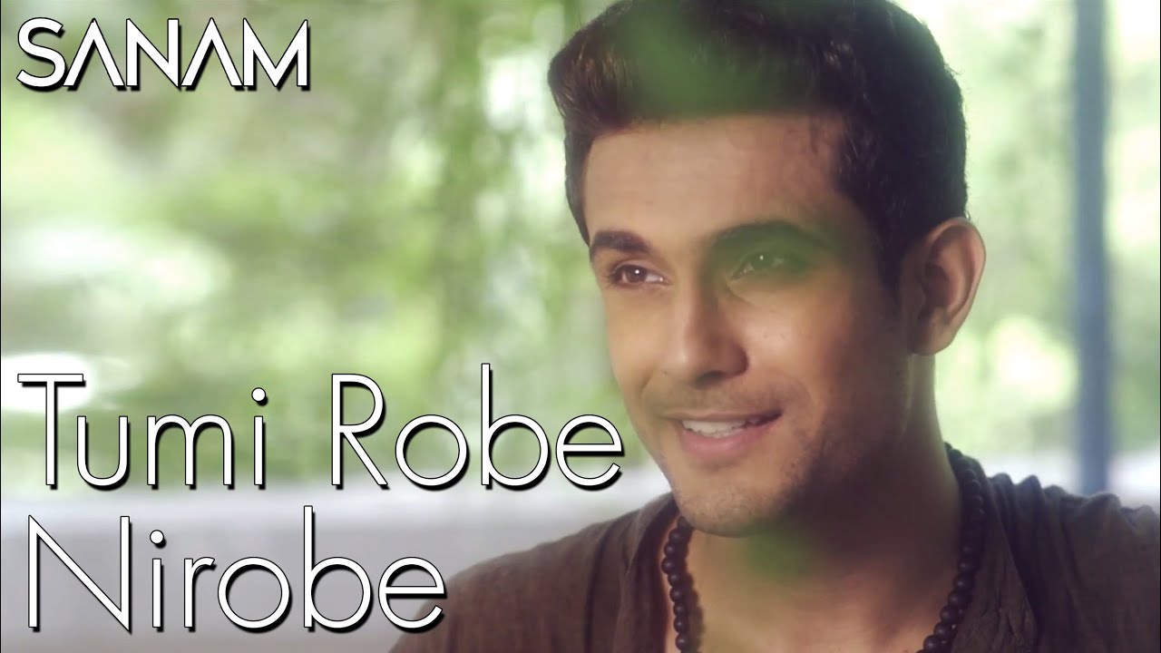 Tumi Robe Nirobe Lyrics (তুমি রবে নীরবে) | Rabindra Sangeet
