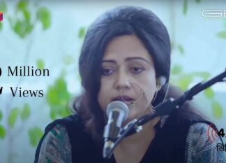 Hayre Jibon Lyrics (হায় রে জীবন) | Jahib Nirob | Bidesh