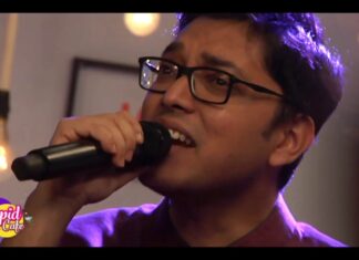 Aami Aajkal Bhalo Aachi Lyrics (আমি আজকাল ভালো আছি) Anupam Roy