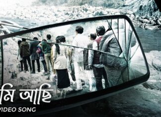 Aami Achi Arijit Singh Song Lyrics – Khaad