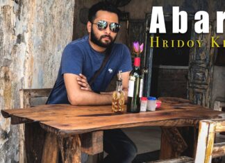 Abaro Lyrics (আবারও) Hridoy khan Song