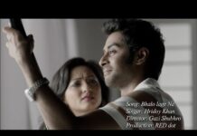 BHALO LAGE NA LYRICS (ভালো লাগে না) – Hridoy Khan