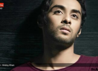 BHALOBESHE EIBAR Lyrics (ভালোবেসে এই বার) By Hridoy Khan