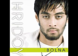BOLNA LYRICS BY HRIDOY KHAN