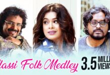 Classi Folk Medley Lyrics – Durga Sohay | Timir Biswas, Iman
