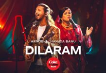 Dilaram Lyrics (দিলারাম) | Coke Studio Bangla | Arnob X Hamida Banu