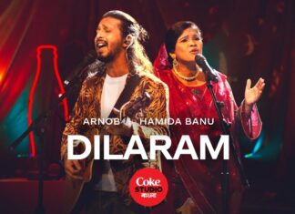 Dilaram Lyrics (দিলারাম) | Coke Studio Bangla | Arnob X Hamida Banu