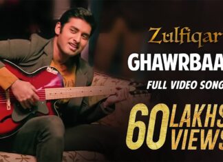 GHAWR BAARI Lyrics – Zulfiqar – Anupam Roy, Parambrata, Kyra Dutt