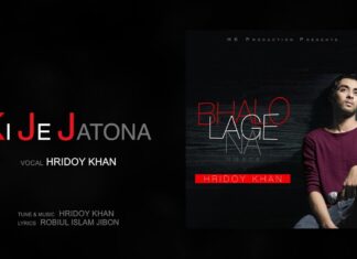 Ki Je Jatona Hridoy Khan Song Lyrics