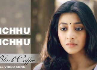 Kichhu Kichhu Lyrics – Black Coffee – Subhamita Banerjee