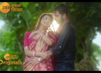 Love Letter Title Song Lyrics – Iman Chakraborty – Zee Bangla Cinema