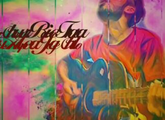 NICOTINE LYRICS (নিকোটিন) – Arman Alif – Chandrabindu Band