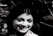 Oi Gacher Patay Roder Jhikimiki Lyrics (ওই গাছের পাতায় রোদের ঝিকিমিকি) | Lata Mangeshkar