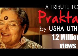 Tumi Jake Bhalobaso English Version Lyrics By Usha Uthup – Praktan