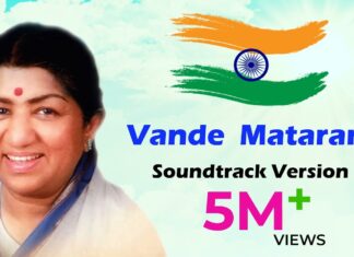 Vande Mataram Lyrics by Lata Mangeshkar | Independence Day Song